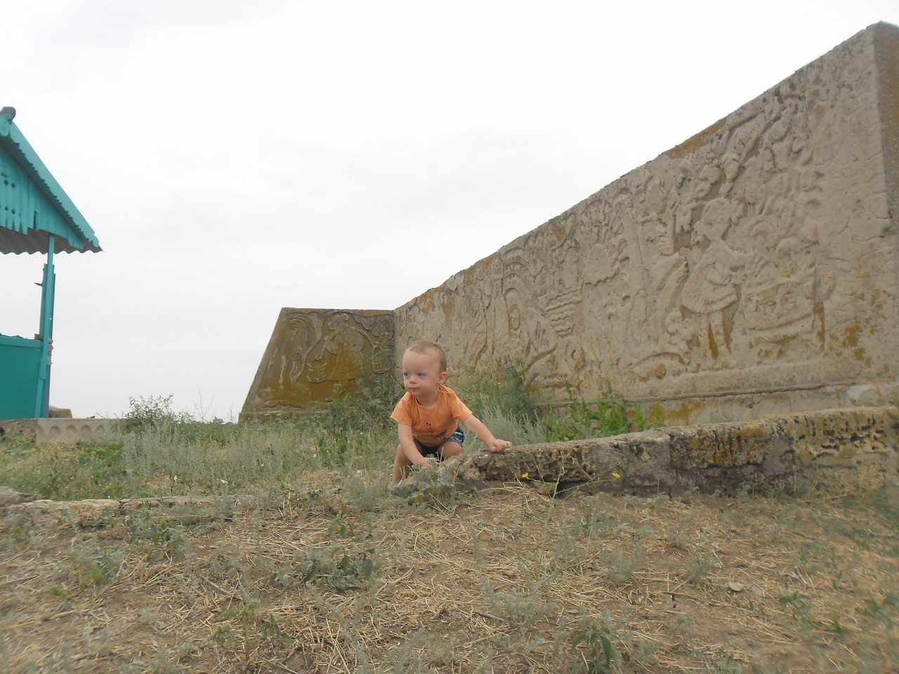 наше село - Дружбовка