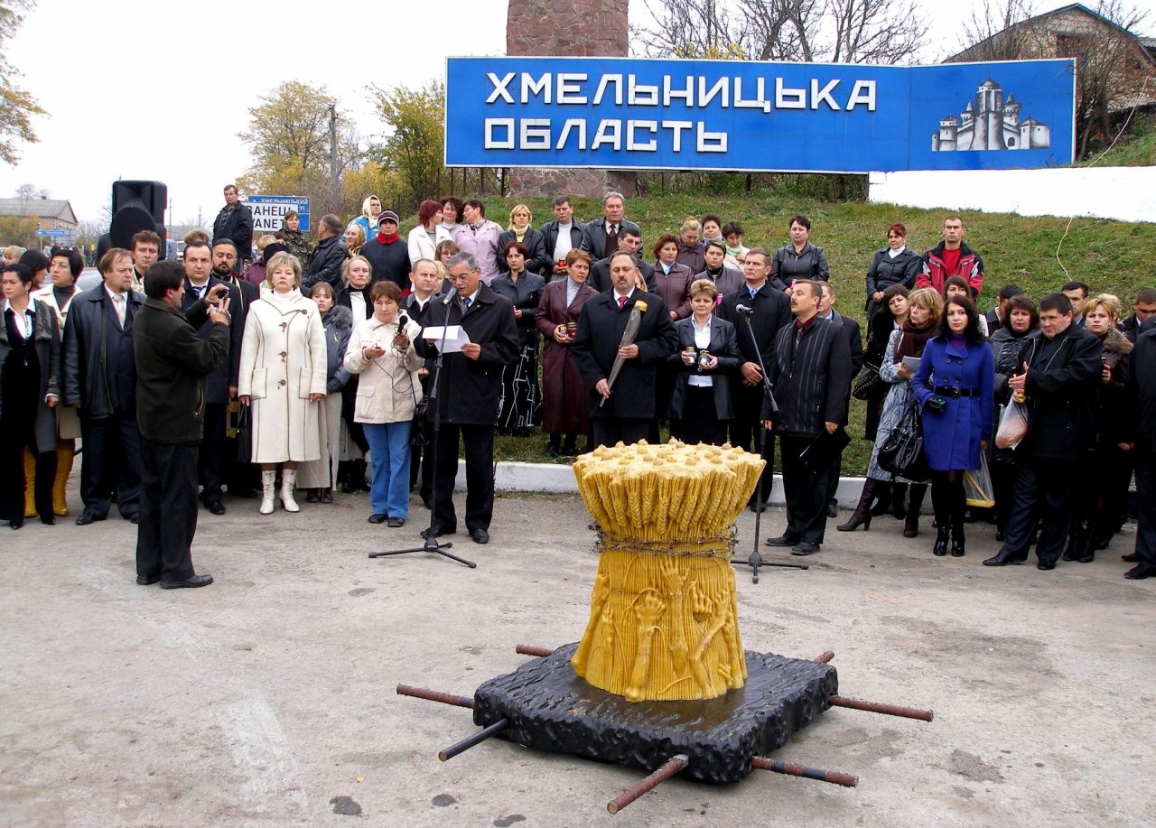 Жванець - Жванец