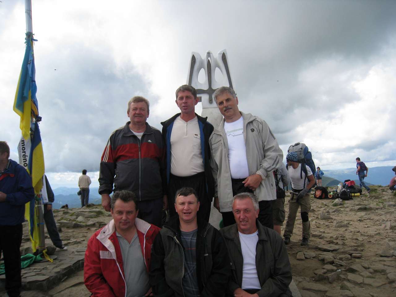 Закарпаття. - Прилуцкое