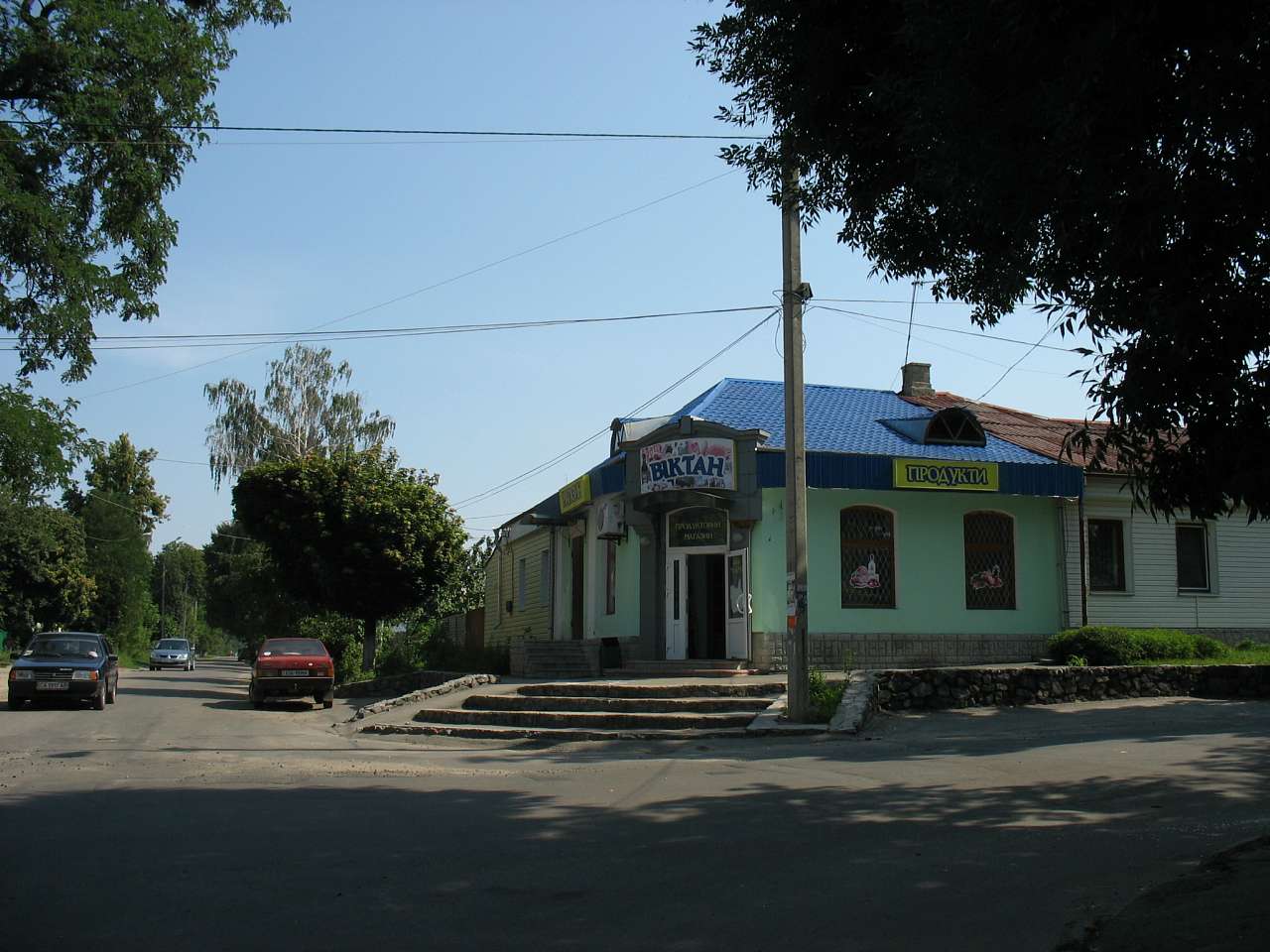 місто Звенигородка - Звенигородка