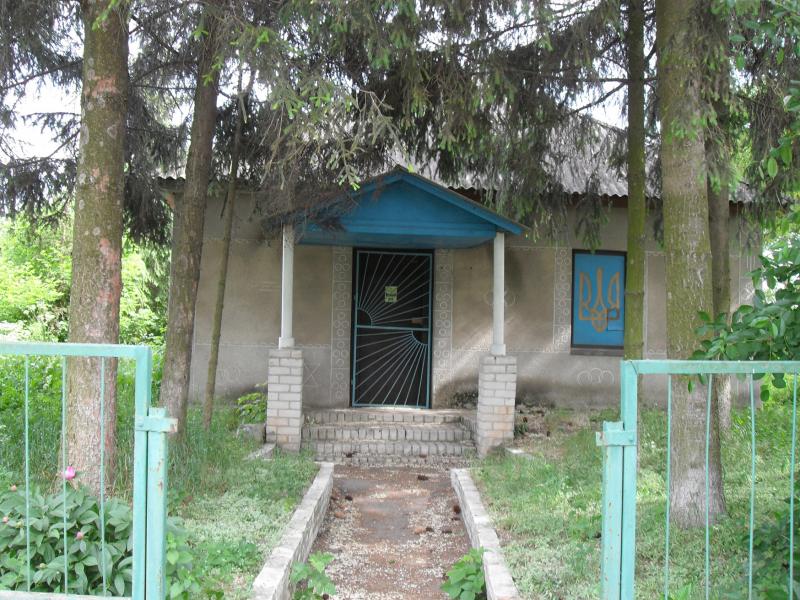 Озеряни - Озеряни