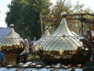 Богуславець