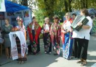 день Прапора