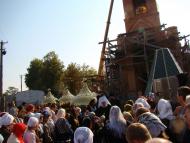 Богуславець