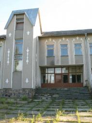 Школа у минулому