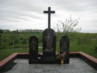 Липенський чоловічий монастир