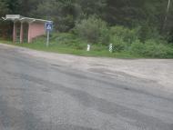 Старочуднівська Гута