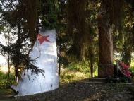 фото Агрономічне