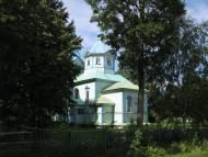 Церква Св. благов. кн. Олександра Невського