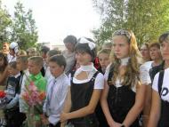 У новий навчальний рік з новою шкільною ідаль