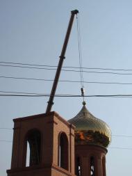 Богуславець