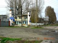 Апостолово