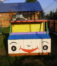 Дитячий садочок