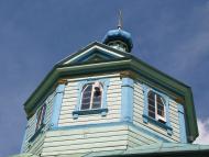 Церква Св. благов. кн. Олександра Невського