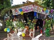  День Незалежності в Новоукраїнці