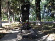 фото Агрономічне