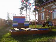 Дитячий садочок