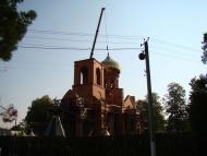 Богуславець