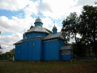 Андрусіїв. Свято-Успенська церква