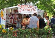  День Незалежності в Новоукраїнці