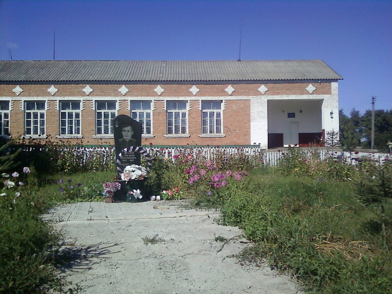 Село моє - Шура-Бондурівська