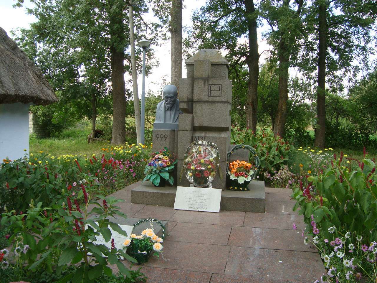 музей-садиба академіка Д. Заболотного - Заболотное