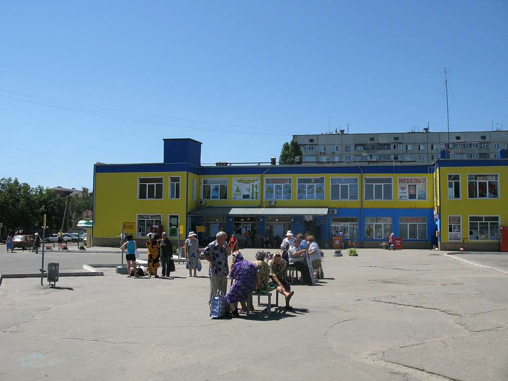 Місто Чугуїв - Чугуїв