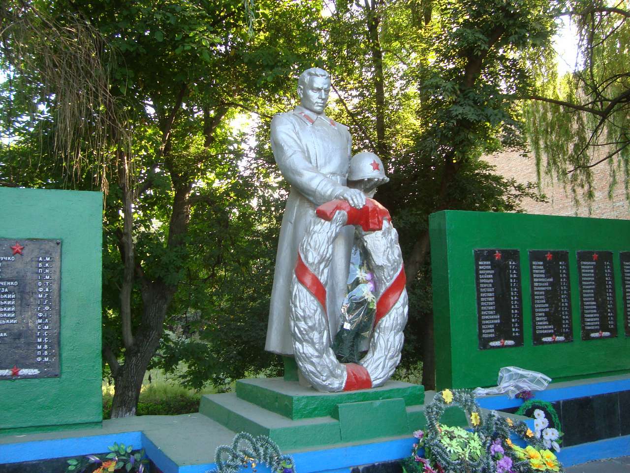 Заболотне - Заболотне