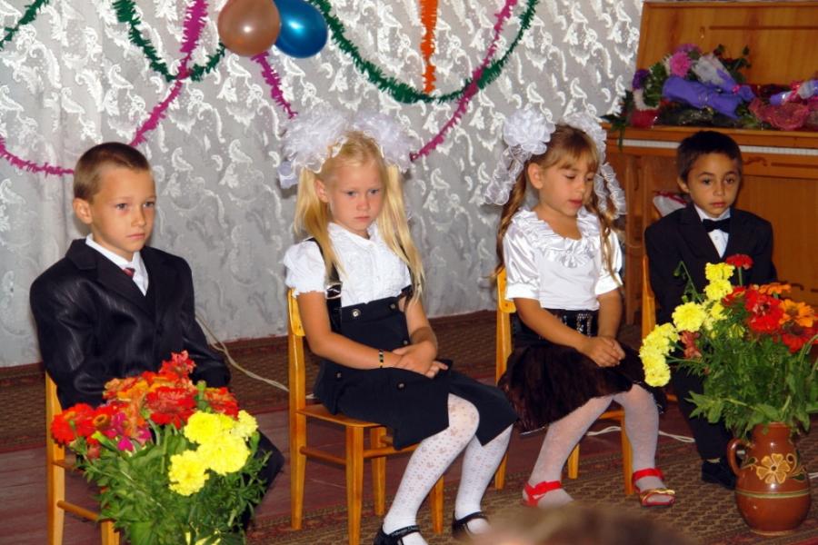 1 вересня - Монастирище