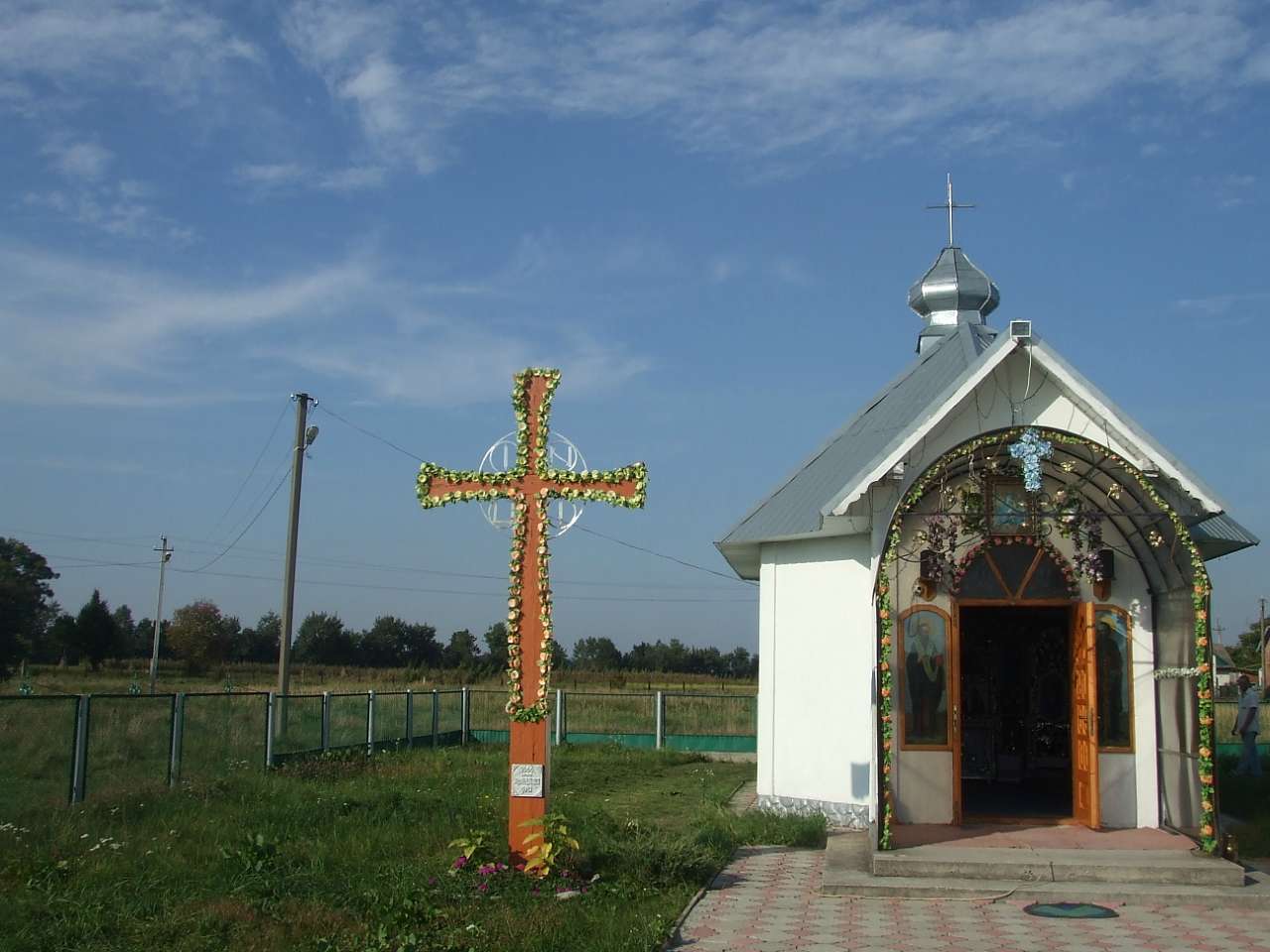 капличка - Острів