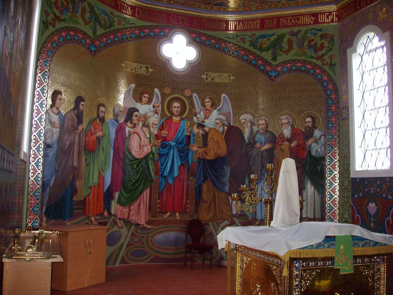 Липенський чоловічий монастир - Липки