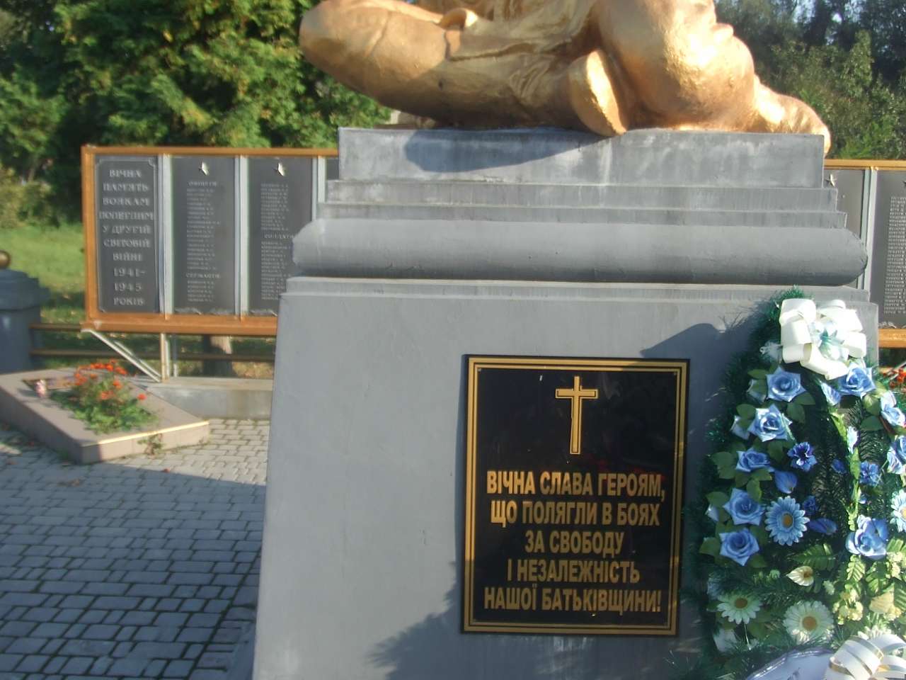 пам'ятники - Болехів