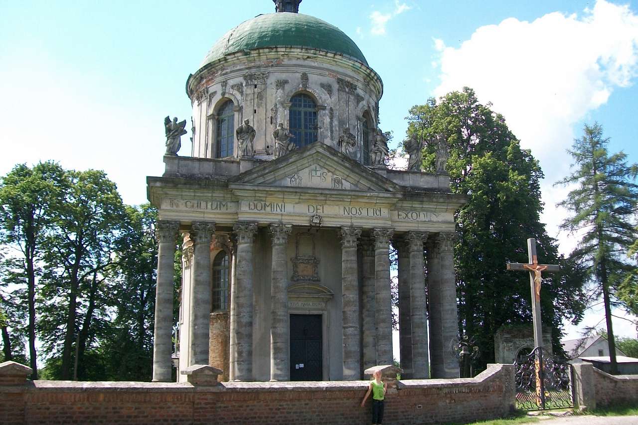 Підгорецький замок - Подгорцы