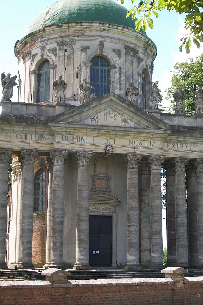 Підгорецький замок - Підгірці