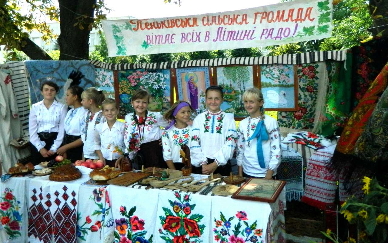 день Прапора - Літин