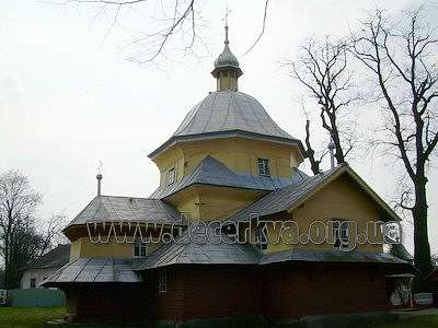 Церква - Старий Яр