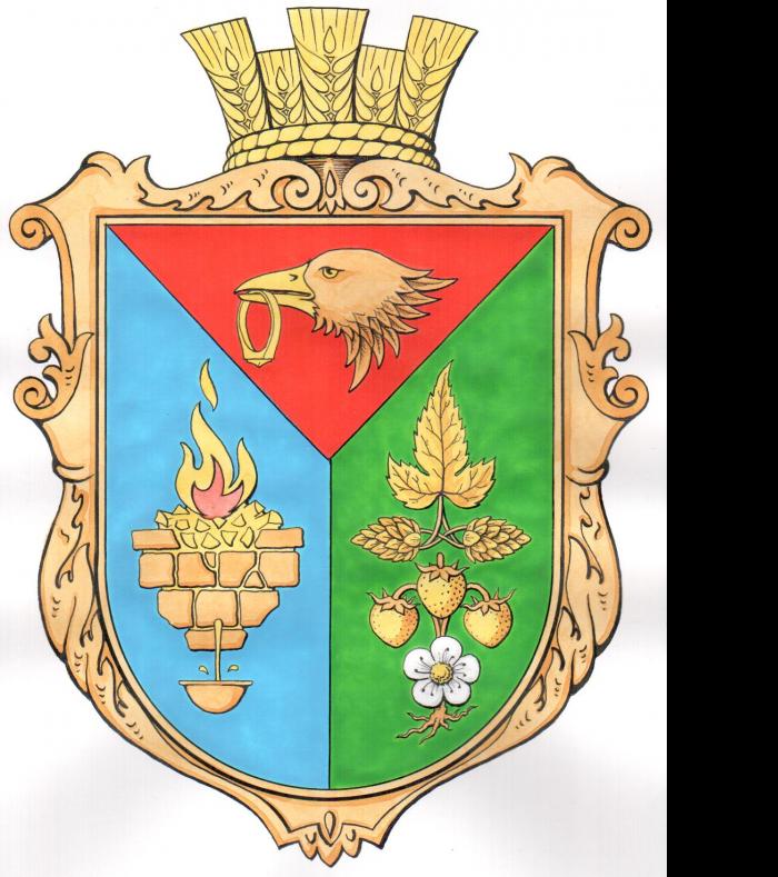 Cимволіка Карвинівки - Карвинівка