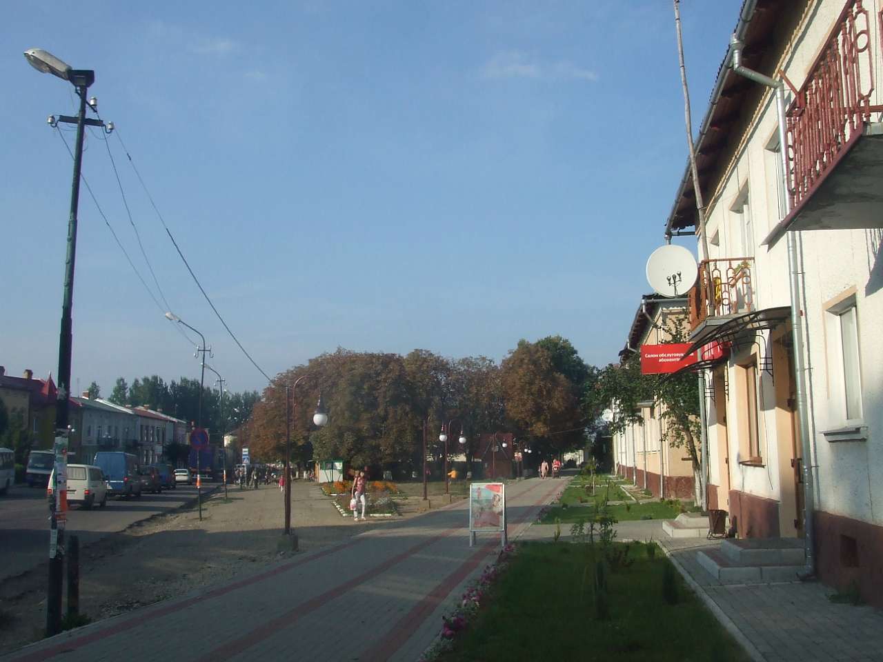 вулицями міста - Bolehiv
