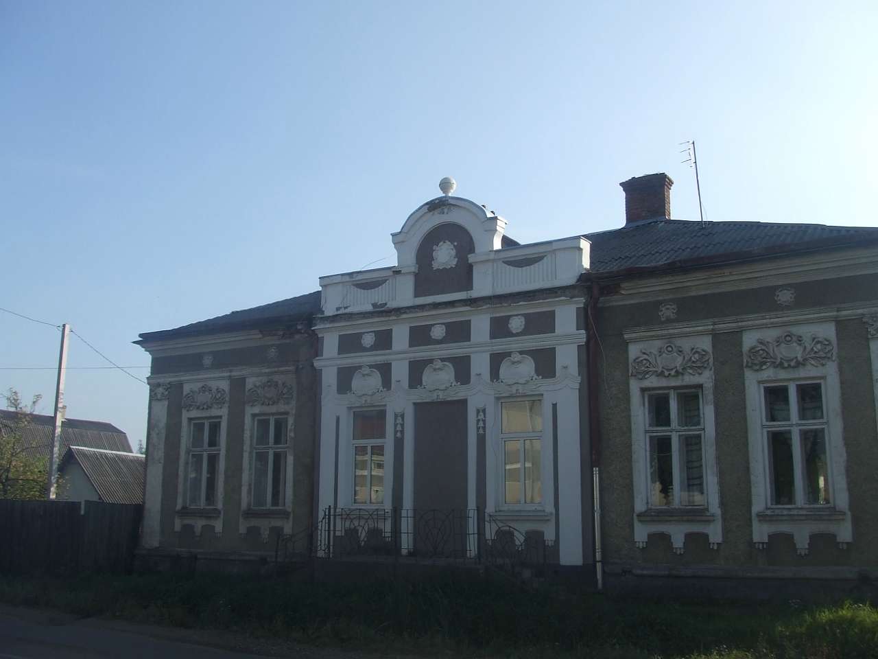 вулицями міста - Bolehiv