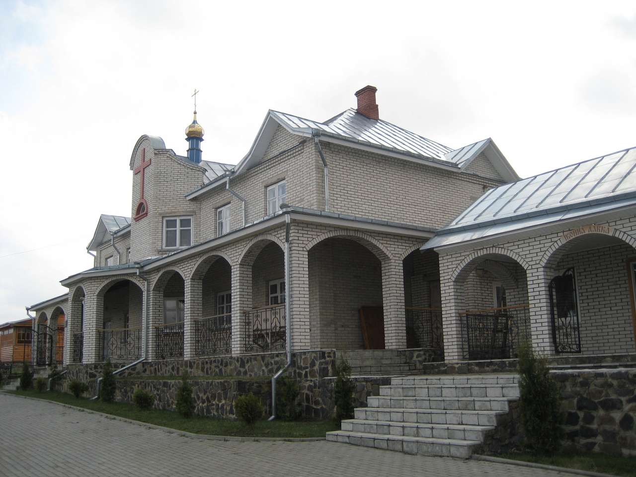 Липенський чоловічий монастир - Липки