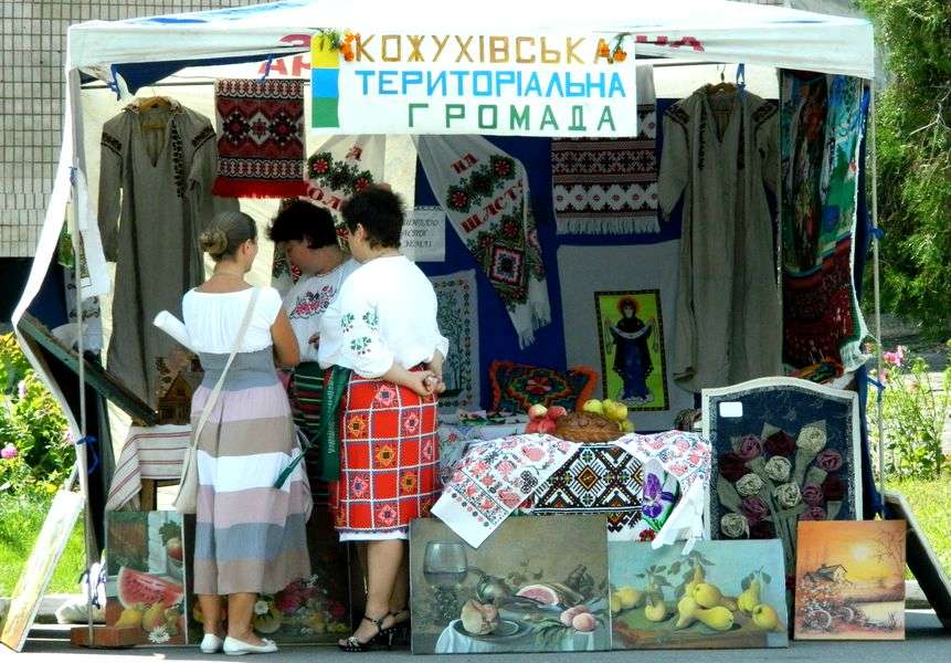 день Прапора - Літин