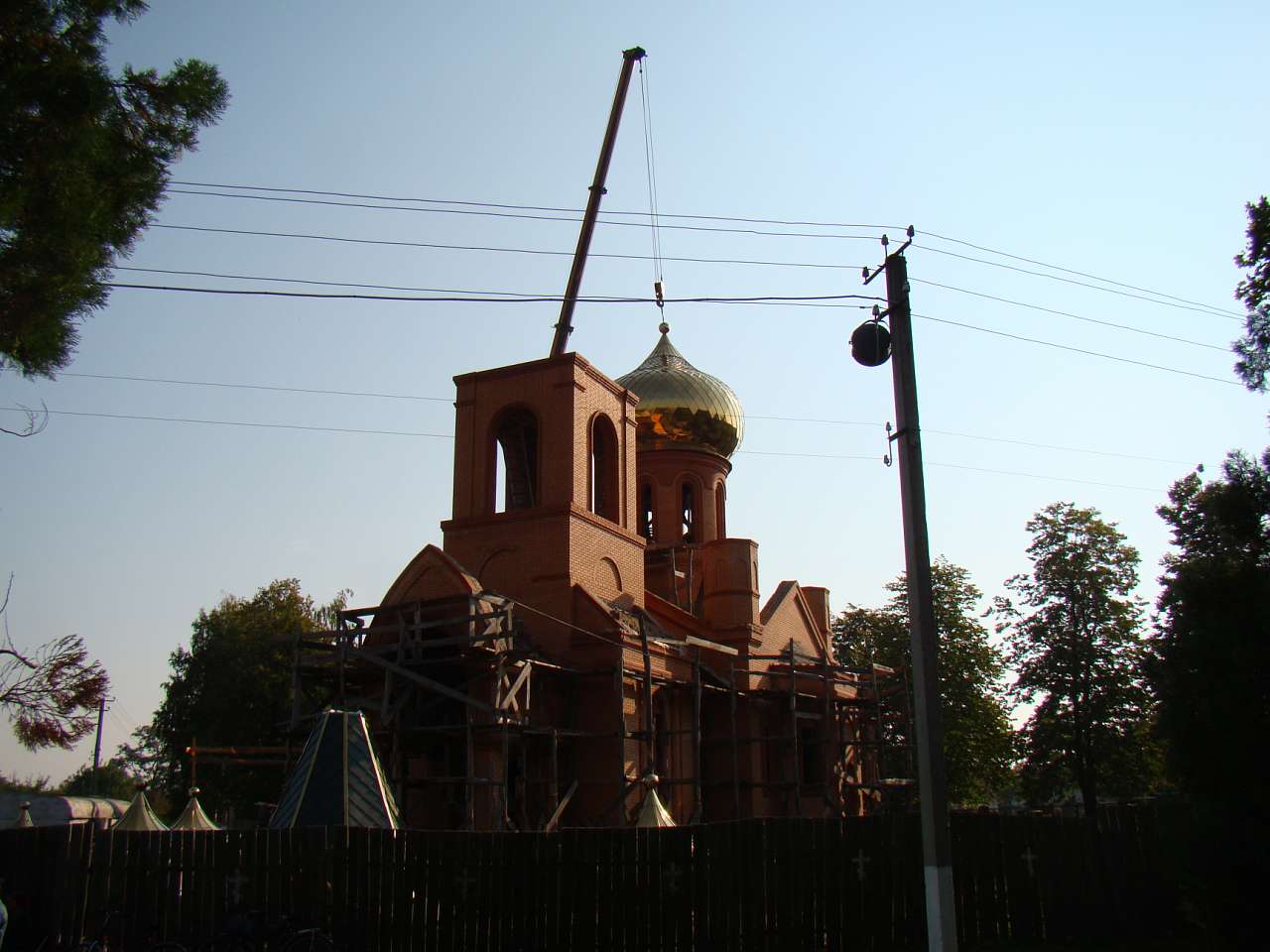 Богуславець - Богуславець