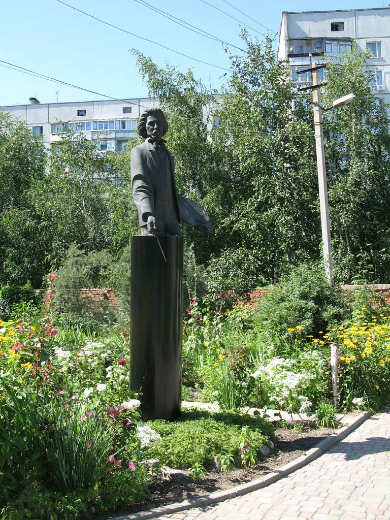 Художньо-меморіальний музей І. Репіна - Чугуїв