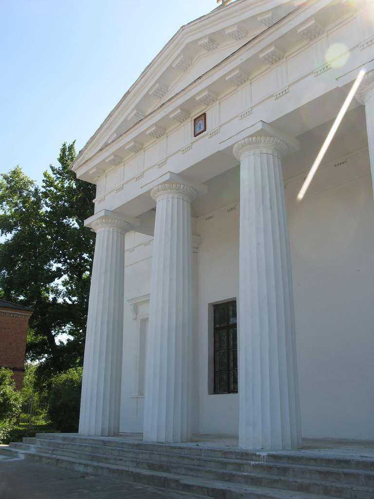 Місто Чугуїв - Чугуїв