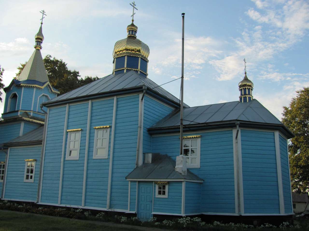 Рідне - Видерта