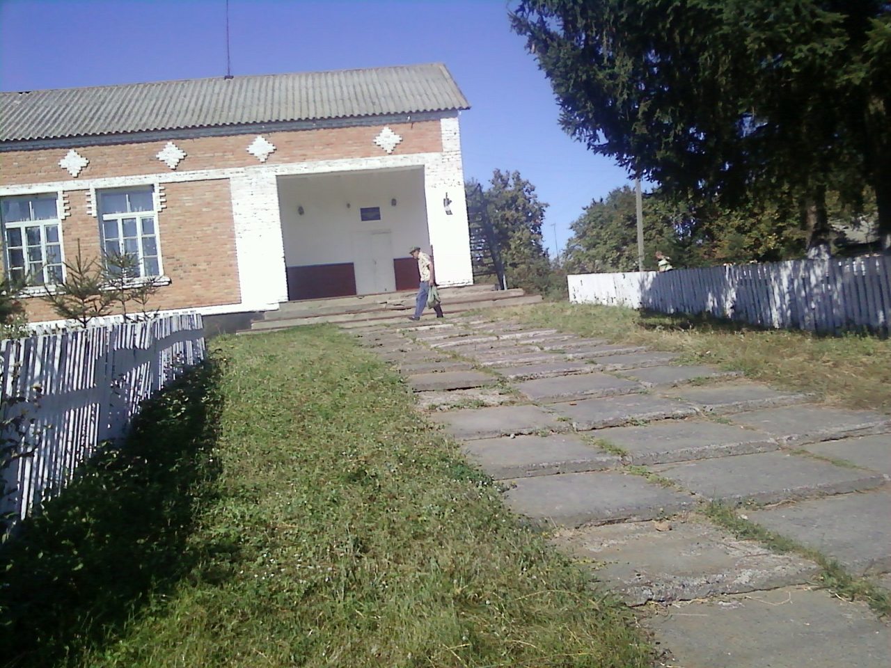 Село моє - Шура-Бондурівська