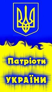 Чагрів - Чагров