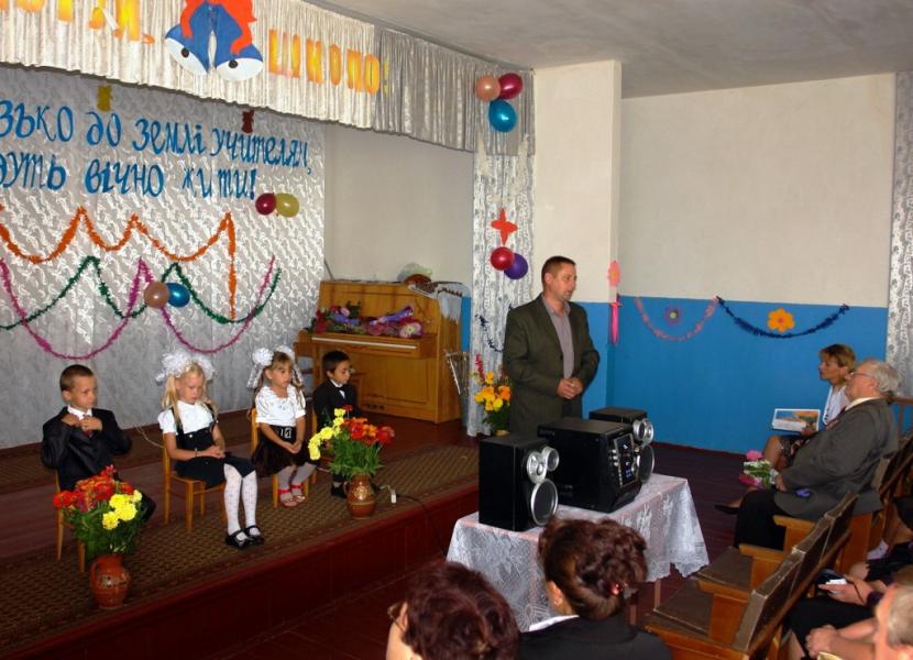 1 вересня - Монастирище