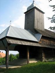 село Вільховиця Мукачівського району