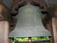 село Ільківці Мукачівського району